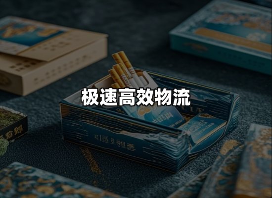 专业优势